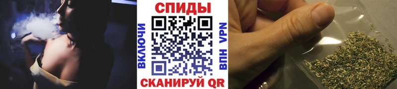 Бутират оксибутират  наркота  KRAKEN рабочий сайт  Саров 