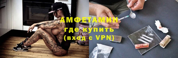 дистиллят марихуана Аркадак