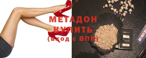 дистиллят марихуана Аркадак