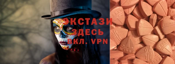 дистиллят марихуана Аркадак