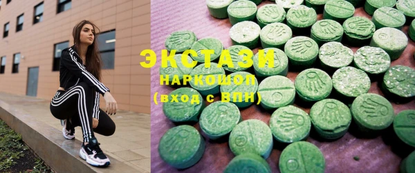дистиллят марихуана Аркадак