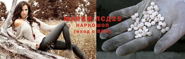 дистиллят марихуана Аркадак