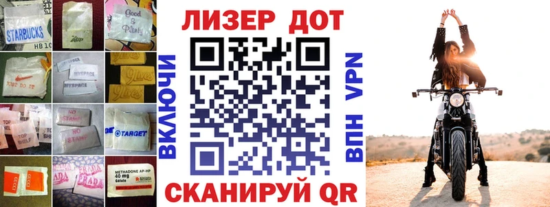 LSD-25 экстази кислота Саров
