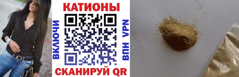 маркетплейс состав Саров Меф мука