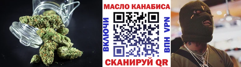 Дистиллят ТГК Wax  закладки  Саров 